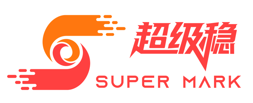 超级稳品牌标志